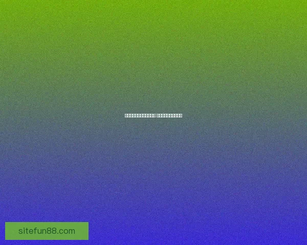 世界杯竞猜比分玩法全解析 精准预测助你赢得大奖