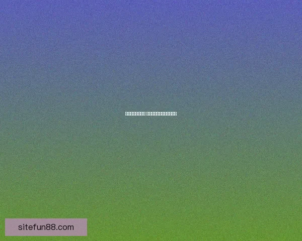 精准预测胜负走势 体育竞猜推荐助你稳赚丰收