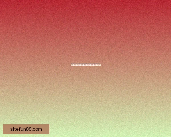 世界杯赛场前瞻专家深度解析热门球队胜负走势