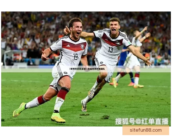 世界杯赛事精彩预测与体育竞猜平台全方位指南 世界杯赛事精彩预测与体育竞猜平台全方位指南