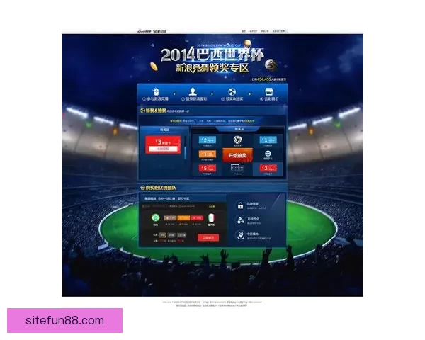 世界杯精彩赛事尽在掌握，立即下载官方竞猜APP体验